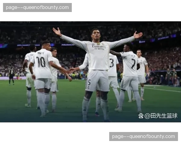 贝林厄姆：在伯纳乌踢欧冠是梦想成真，但比赛仍需脚踏实地