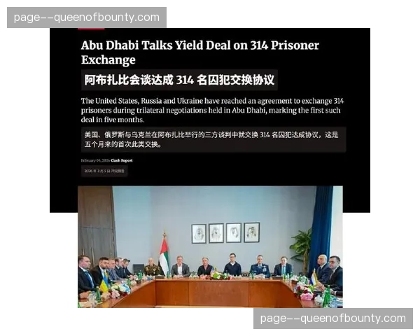 深度报道：为筹办2026-27赛季海外揭幕战，联盟与多国政府部门展开磋商