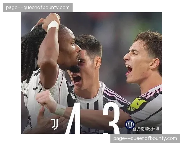 评论：争议判罚主导比赛结果，意甲裁判执法尺度再遭质疑